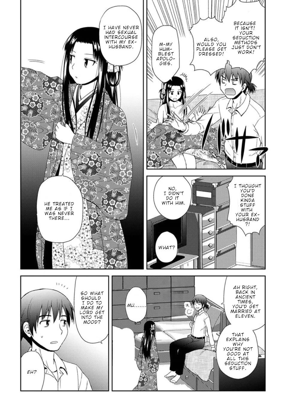 Nobunaga-Sensei No Osanazuma - Chapter 3: Nobunaga's Determination