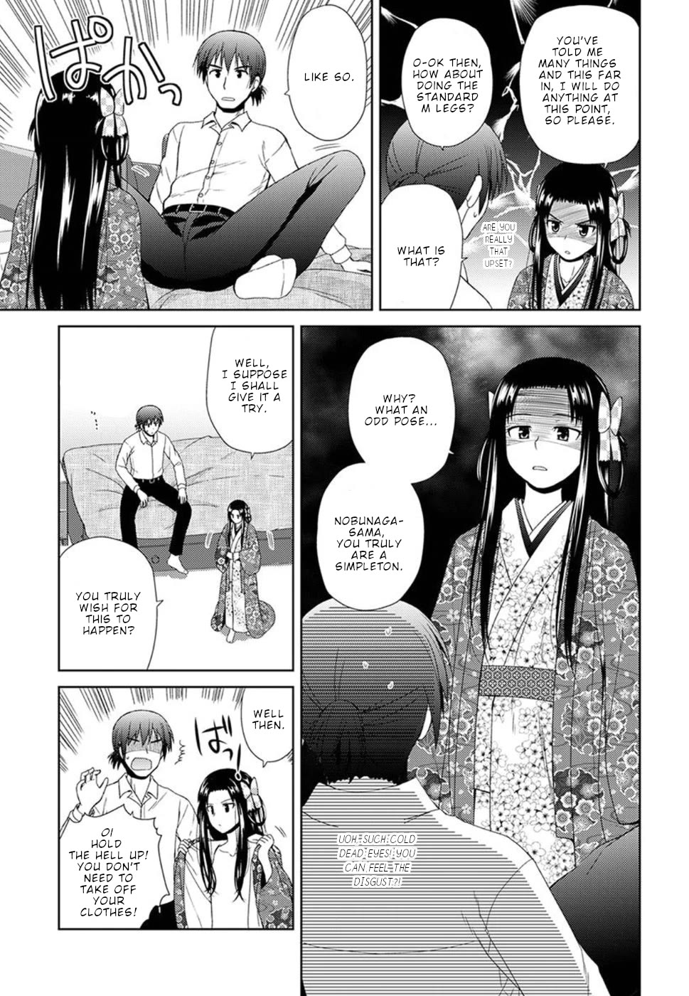 Nobunaga-Sensei No Osanazuma - Chapter 3: Nobunaga's Determination