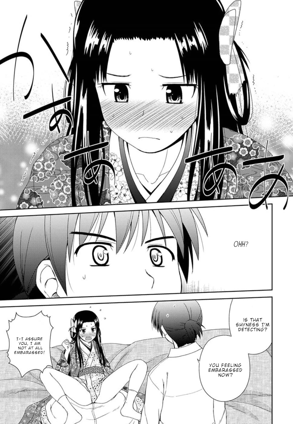 Nobunaga-Sensei No Osanazuma - Chapter 3: Nobunaga's Determination