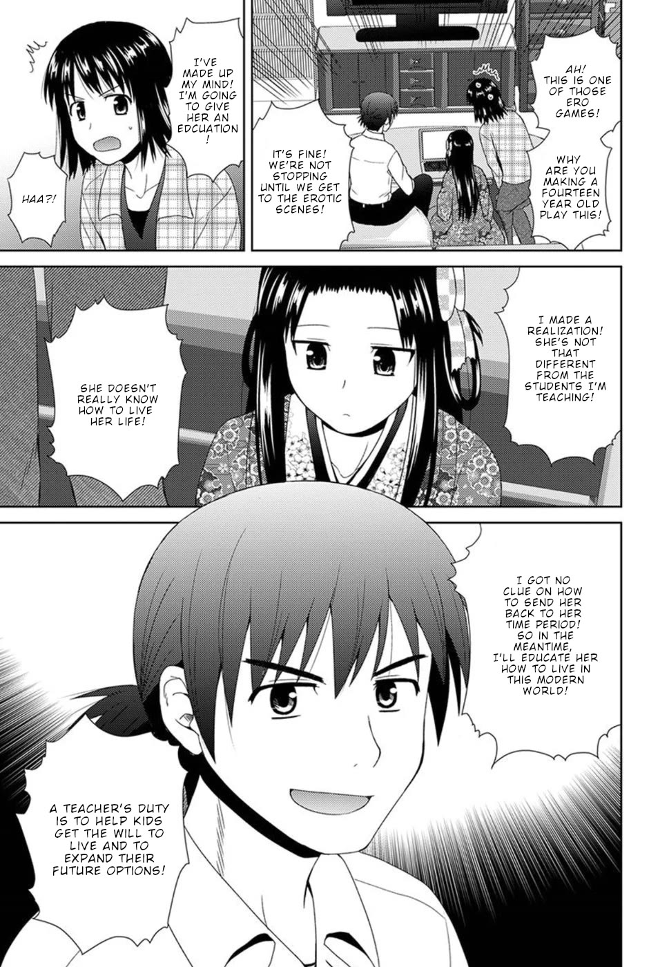 Nobunaga-Sensei No Osanazuma - Chapter 3: Nobunaga's Determination