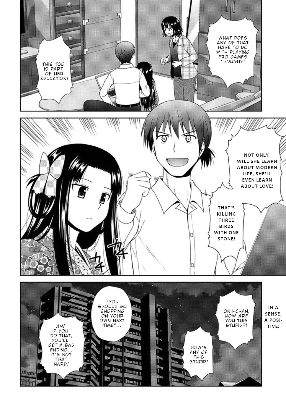 Nobunaga-Sensei No Osanazuma - Chapter 3: Nobunaga's Determination