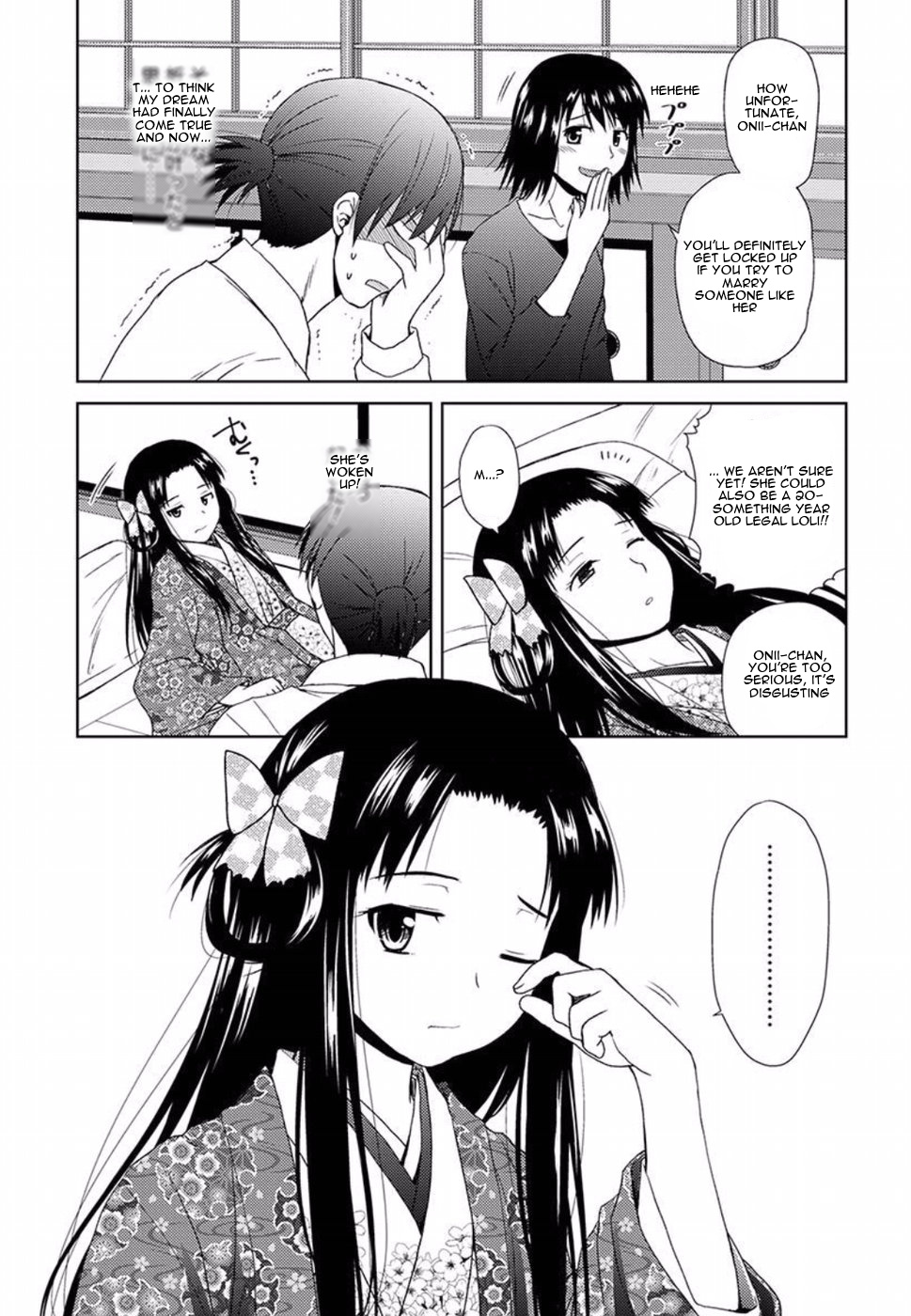 Nobunaga-Sensei No Osanazuma - Vol.1 Chapter 1: Even Though Having A Wife Is A Good Thing