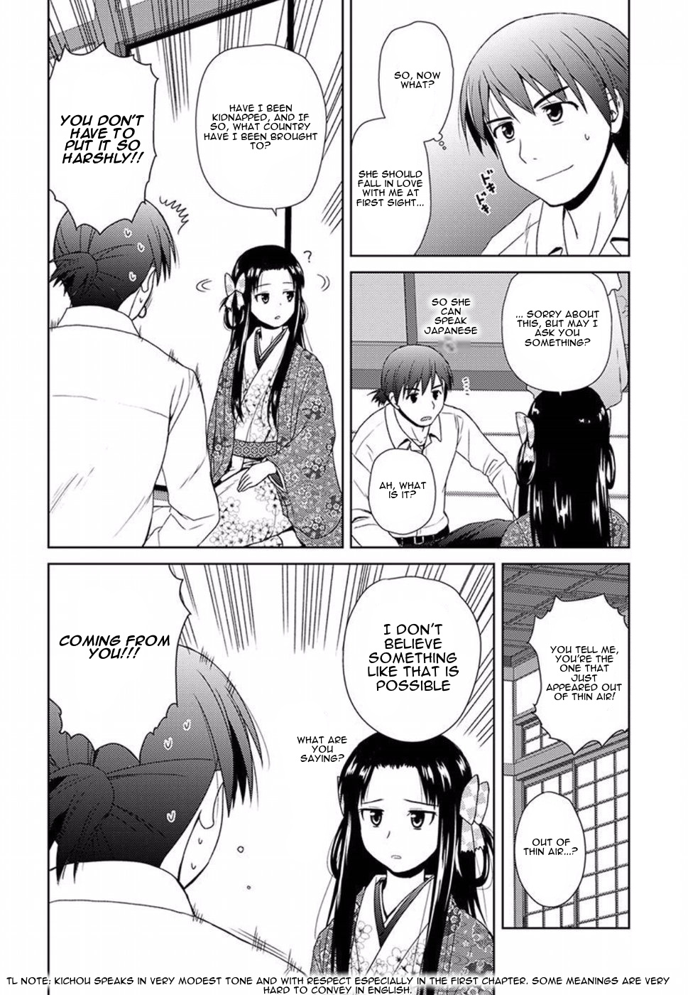 Nobunaga-Sensei No Osanazuma - Vol.1 Chapter 1: Even Though Having A Wife Is A Good Thing