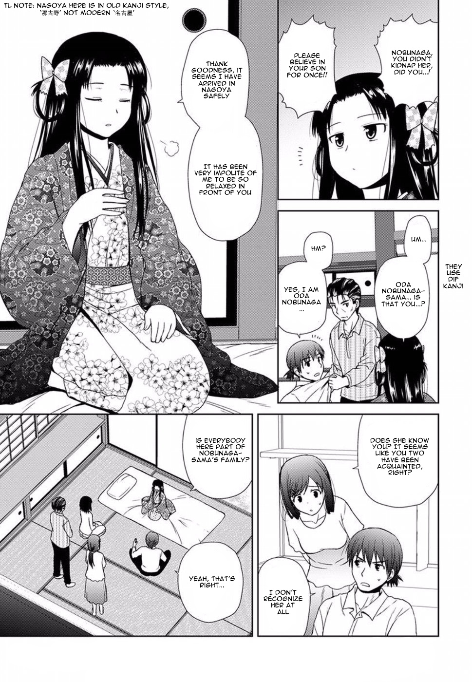 Nobunaga-Sensei No Osanazuma - Vol.1 Chapter 1: Even Though Having A Wife Is A Good Thing