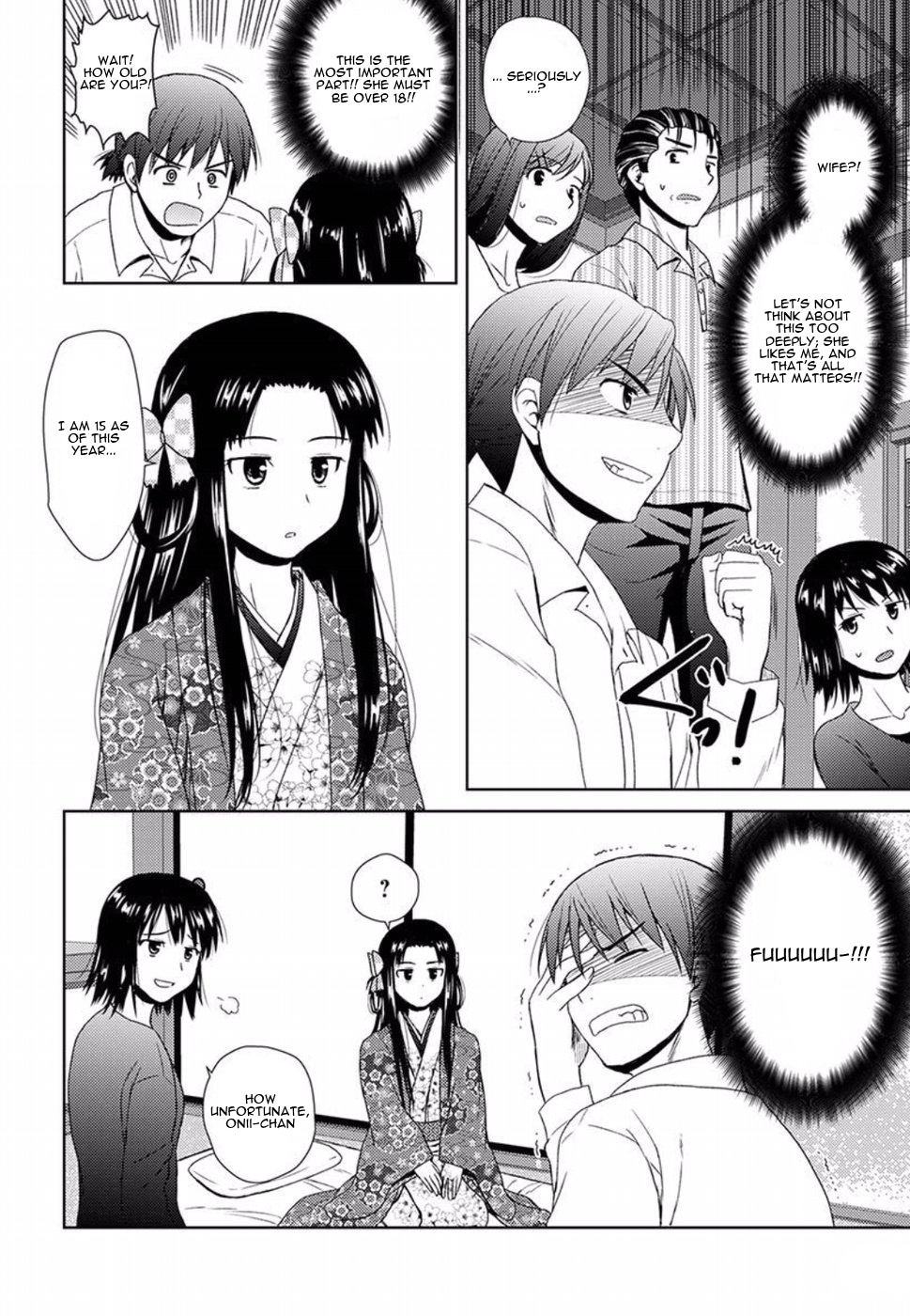 Nobunaga-Sensei No Osanazuma - Vol.1 Chapter 1: Even Though Having A Wife Is A Good Thing