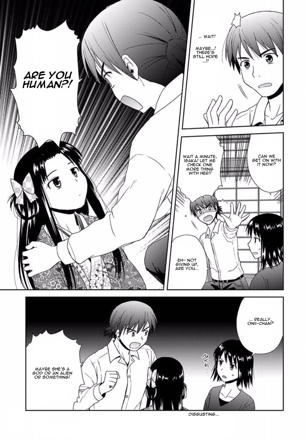 Nobunaga-Sensei No Osanazuma - Vol.1 Chapter 1: Even Though Having A Wife Is A Good Thing