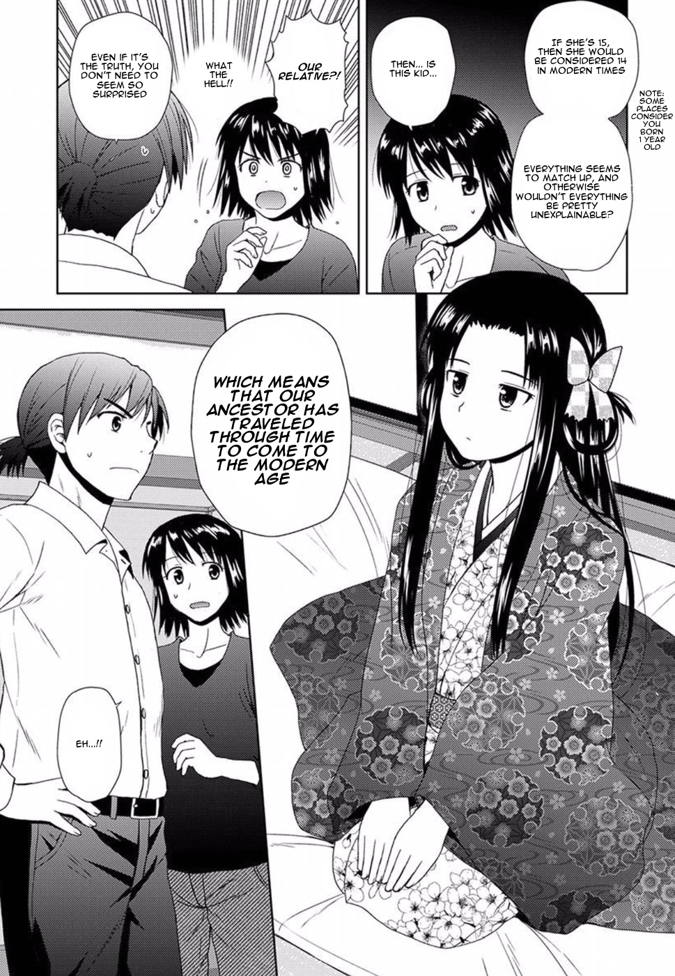 Nobunaga-Sensei No Osanazuma - Vol.1 Chapter 1: Even Though Having A Wife Is A Good Thing