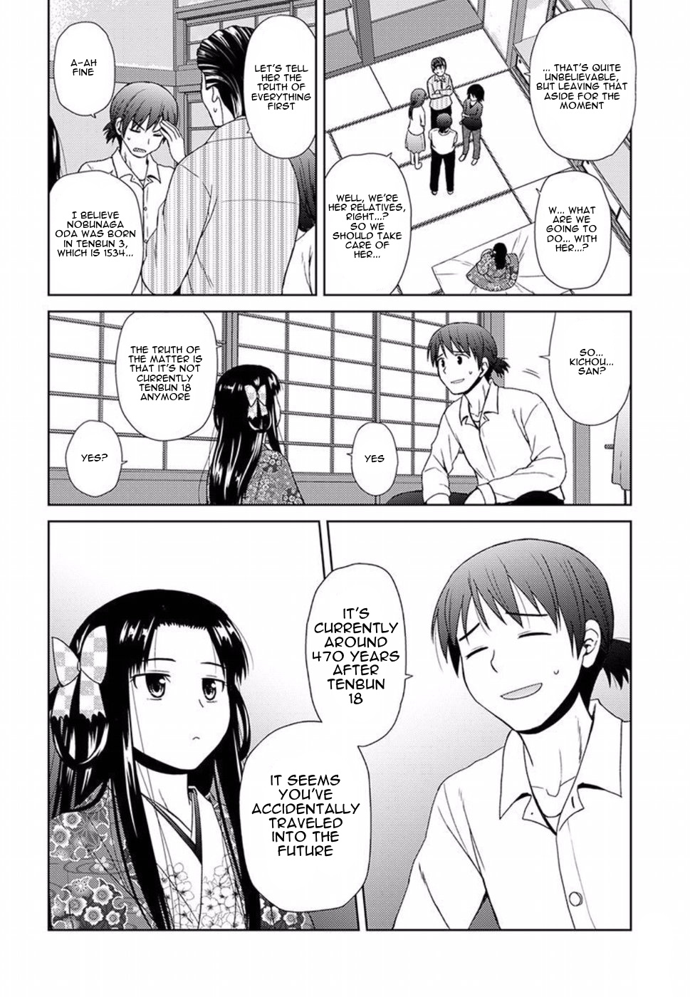 Nobunaga-Sensei No Osanazuma - Vol.1 Chapter 1: Even Though Having A Wife Is A Good Thing