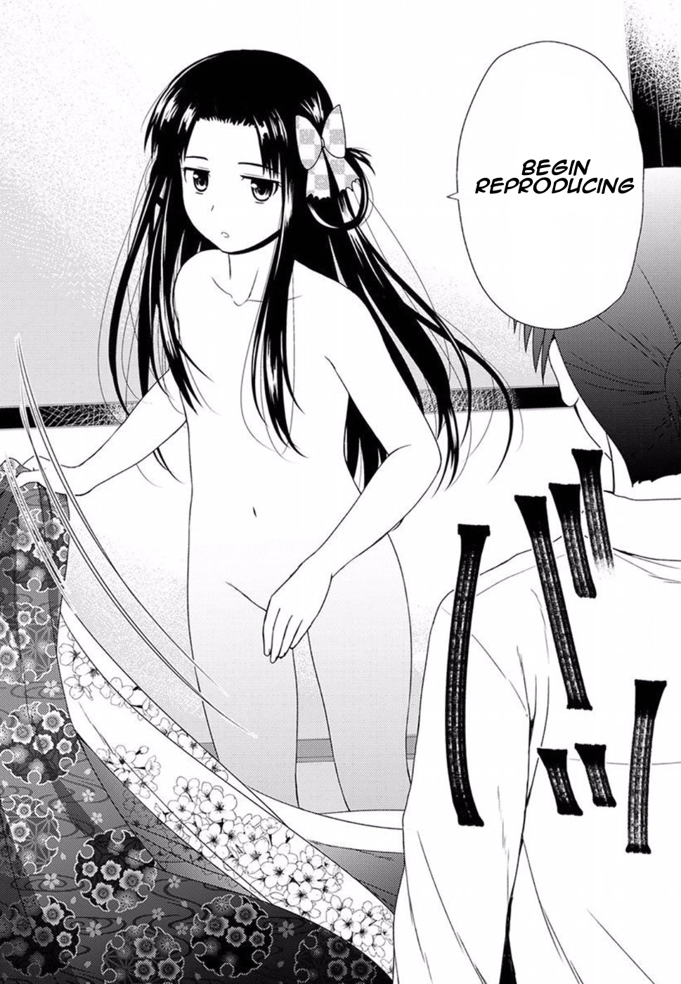 Nobunaga-Sensei No Osanazuma - Vol.1 Chapter 1: Even Though Having A Wife Is A Good Thing