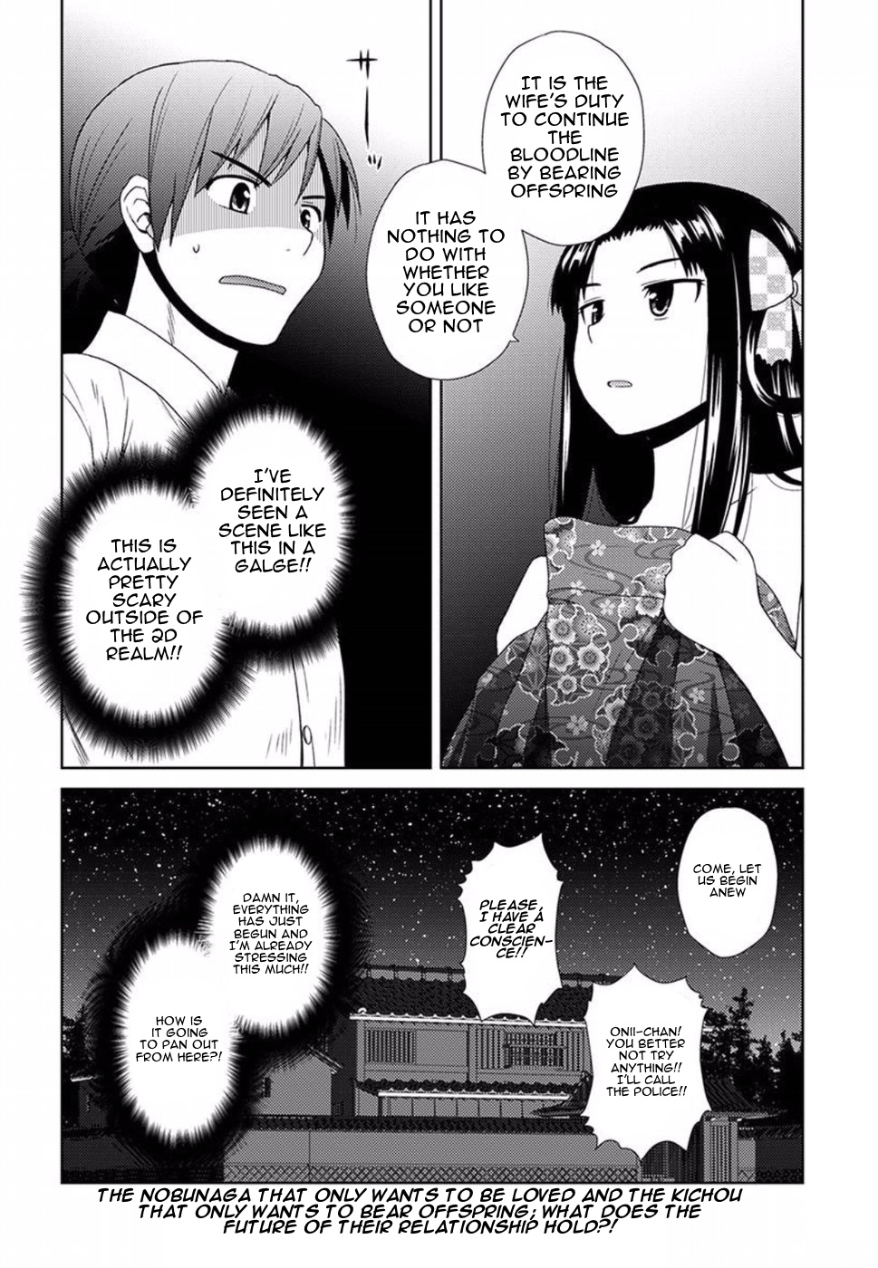 Nobunaga-Sensei No Osanazuma - Vol.1 Chapter 1: Even Though Having A Wife Is A Good Thing