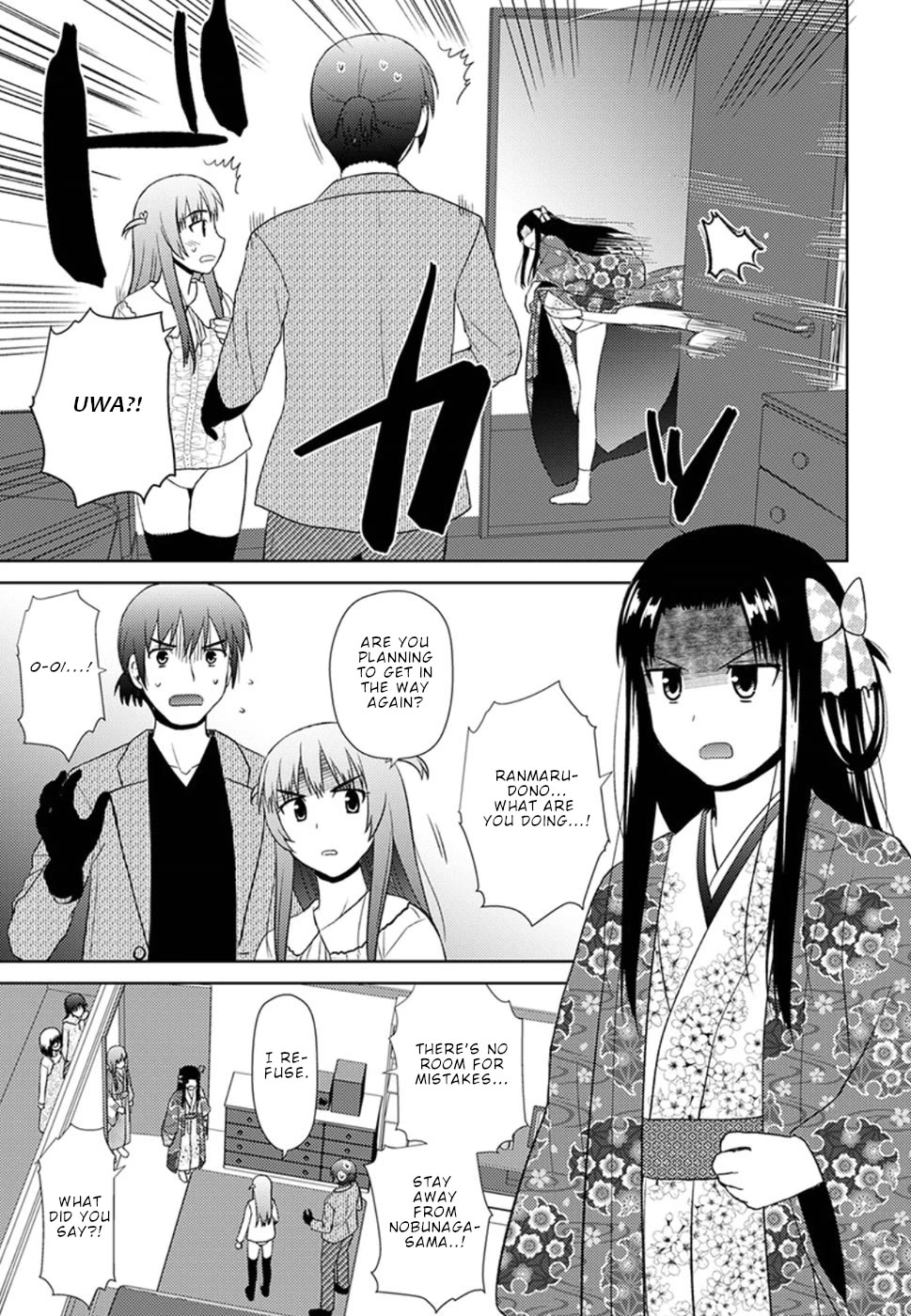 Nobunaga-Sensei No Osanazuma - Chapter 13: Let's Try It Once