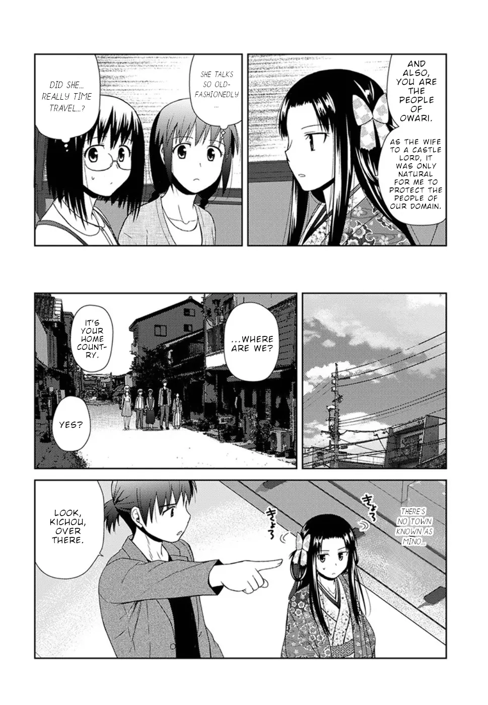 Nobunaga-Sensei No Osanazuma - Vol.1 Chapter 5: To Inabayama