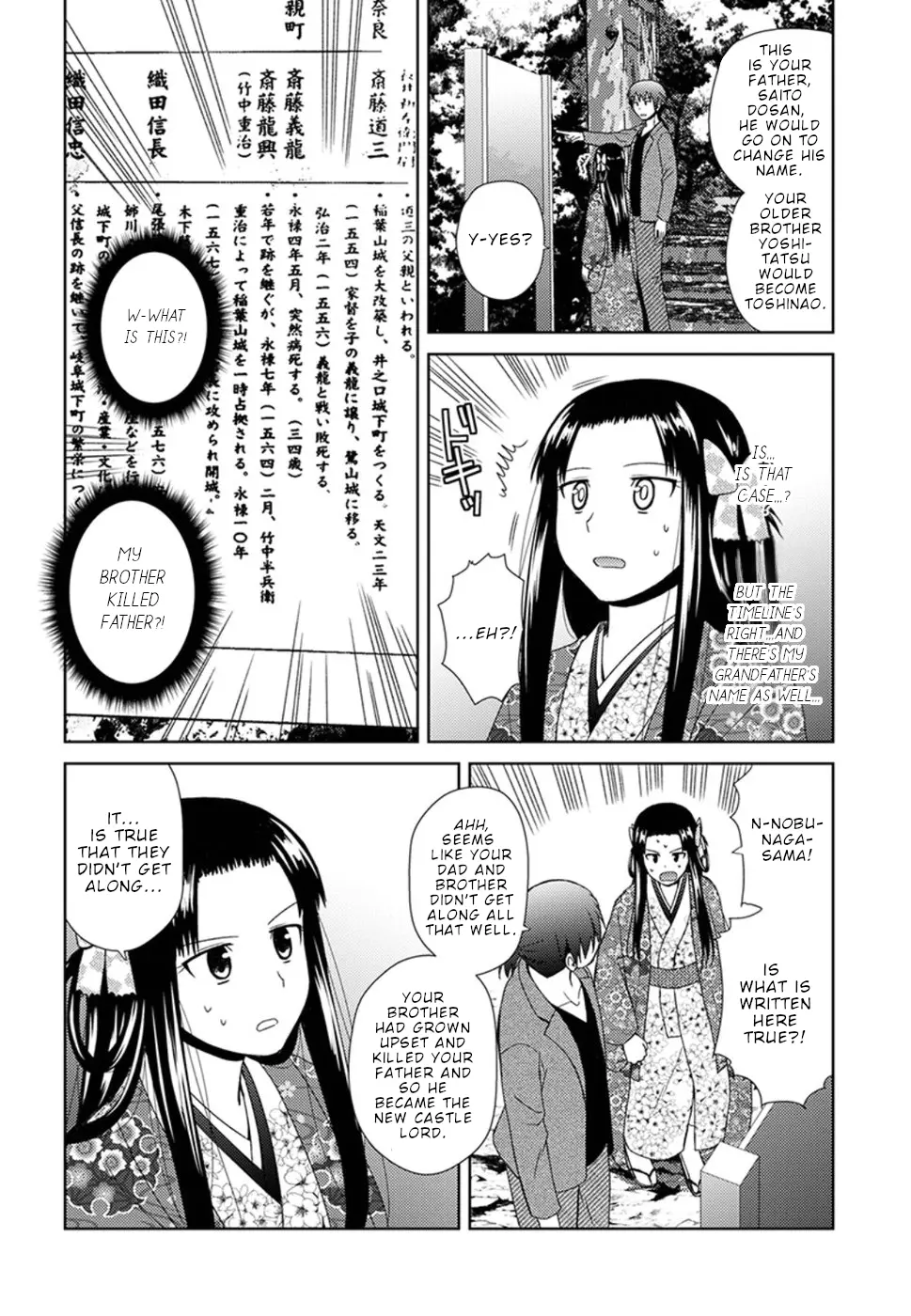 Nobunaga-Sensei No Osanazuma - Vol.1 Chapter 5: To Inabayama