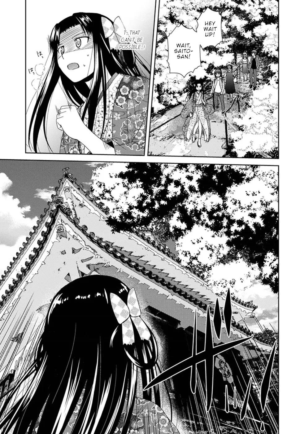 Nobunaga-Sensei No Osanazuma - Vol.1 Chapter 5: To Inabayama