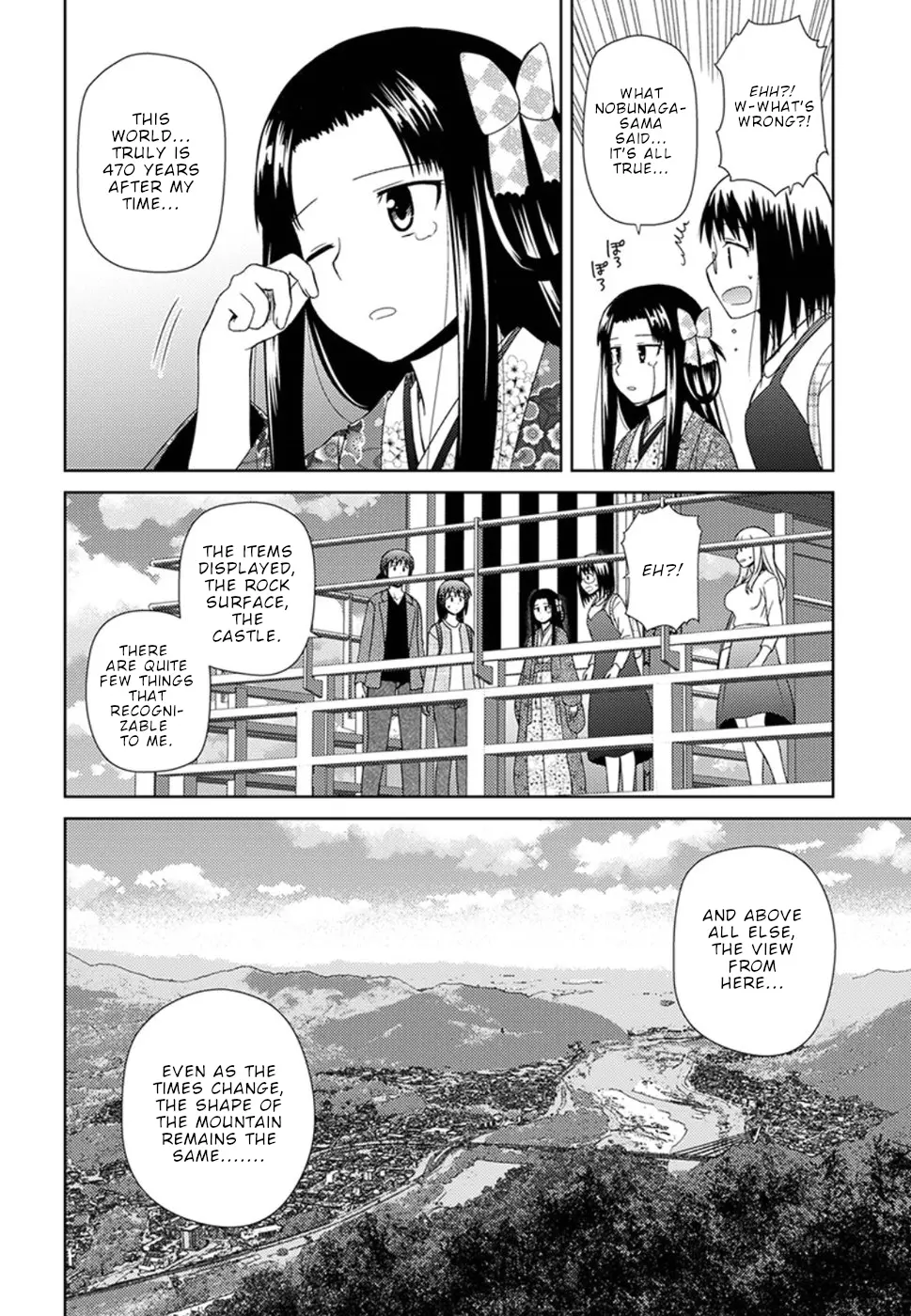 Nobunaga-Sensei No Osanazuma - Vol.1 Chapter 5: To Inabayama