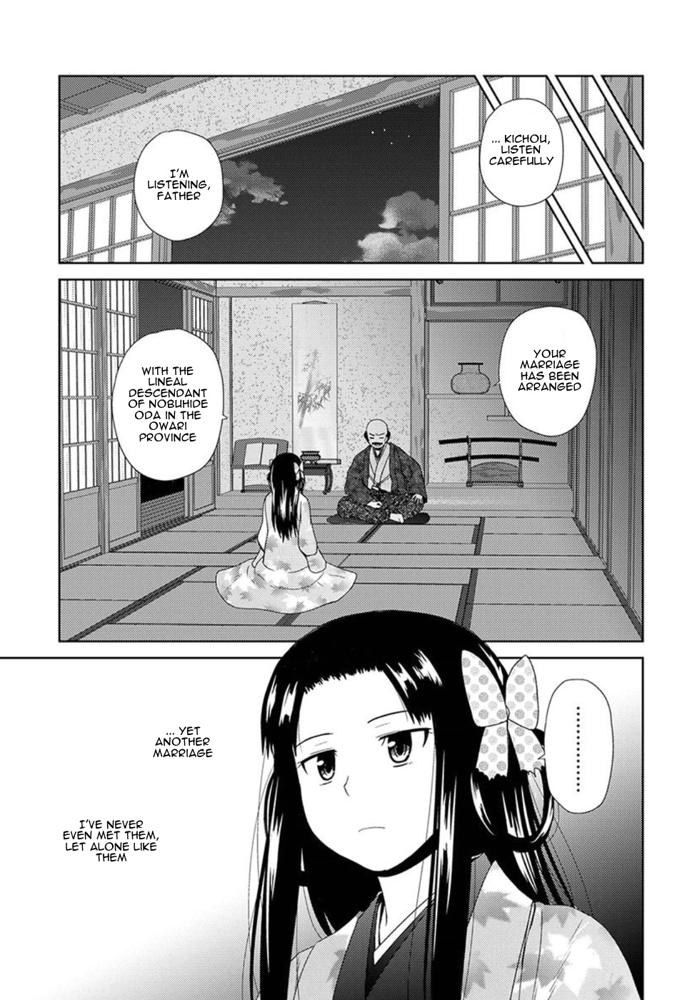 Nobunaga-Sensei No Osanazuma - Vol.1 Chapter 2