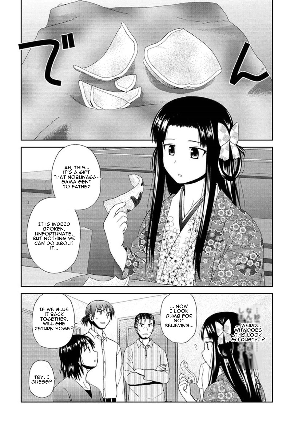 Nobunaga-Sensei No Osanazuma - Vol.1 Chapter 2