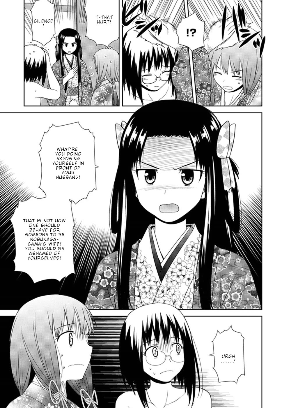 Nobunaga-Sensei No Osanazuma - Chapter 8: Third Person