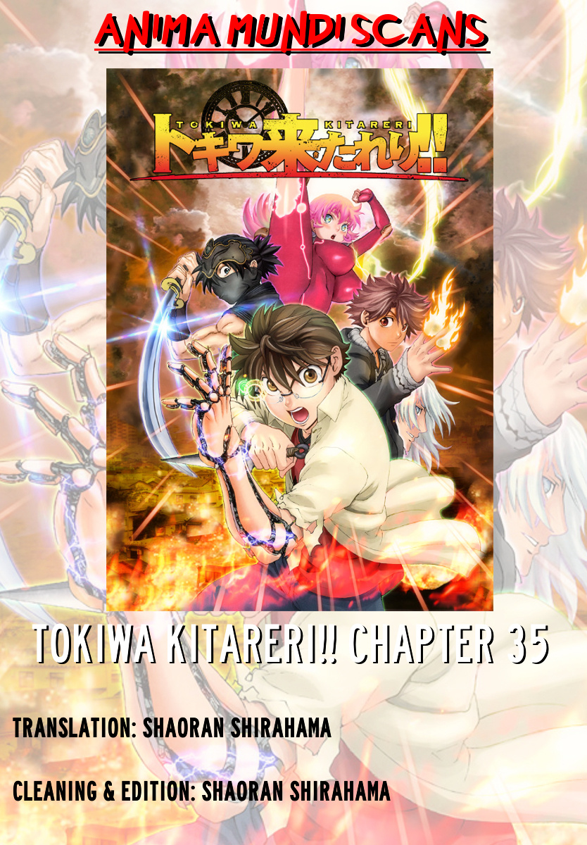 Tokiwa Kitareri!! - Chapter 35 : The Man Who Is Too Suspicious