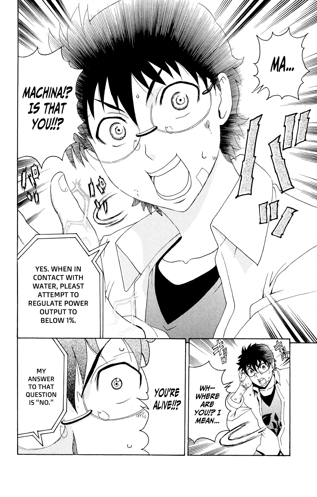 Tokiwa Kitareri!! - Chapter 33 : This Time, It's My Turn