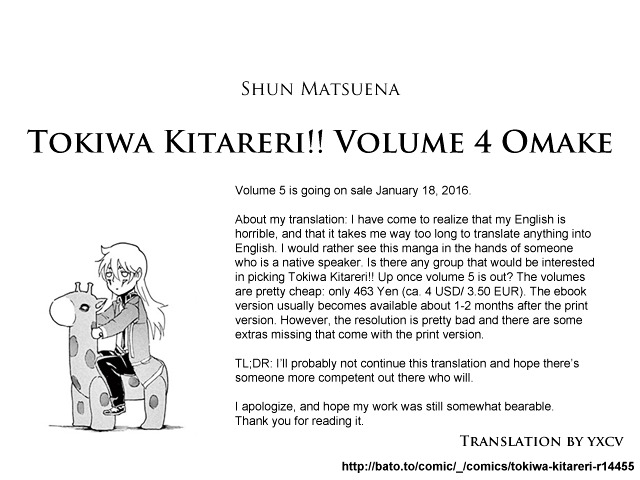 Tokiwa Kitareri!! - Chapter 30.5 : Volume 4 Omake