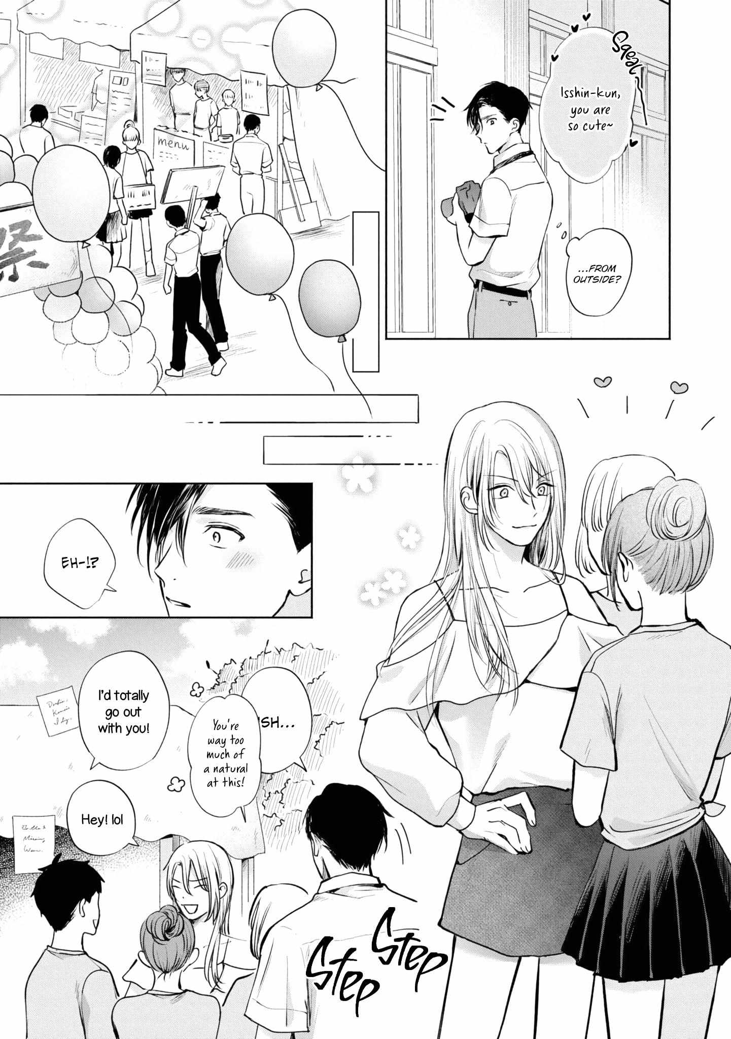 Matataki No Ao Wo Tadotte - Chapter 4