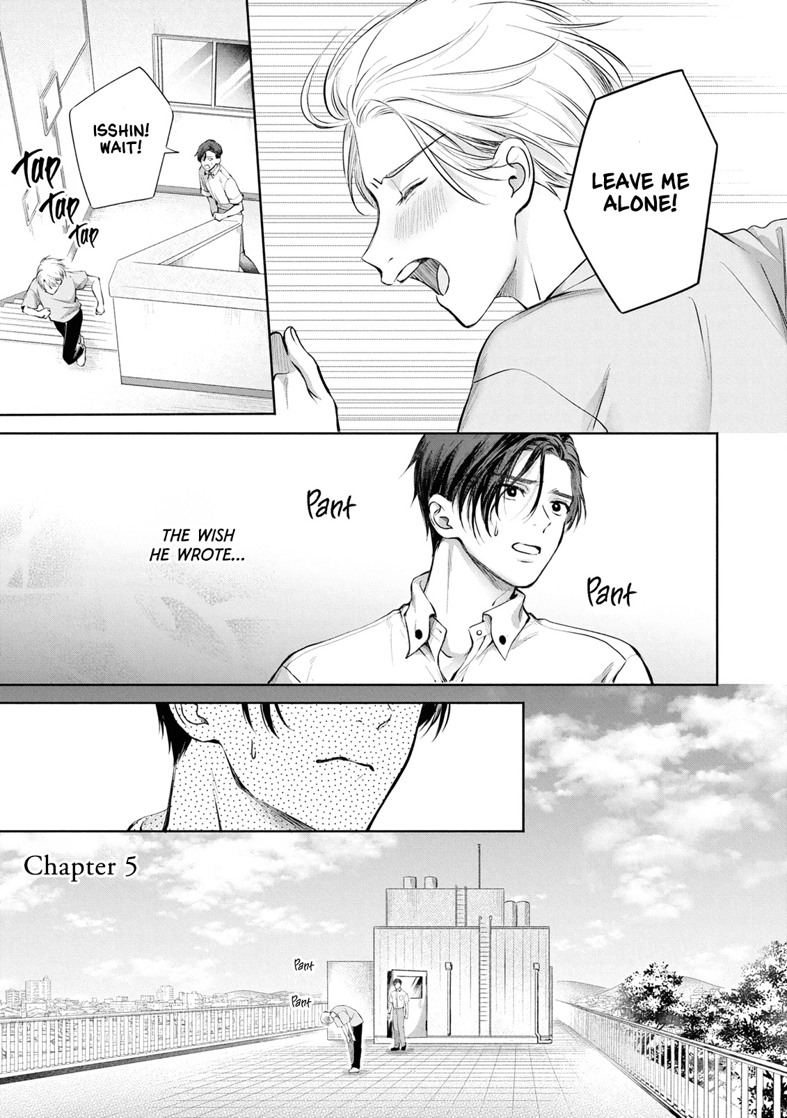 Matataki No Ao Wo Tadotte - Vol.1 Chapter 5