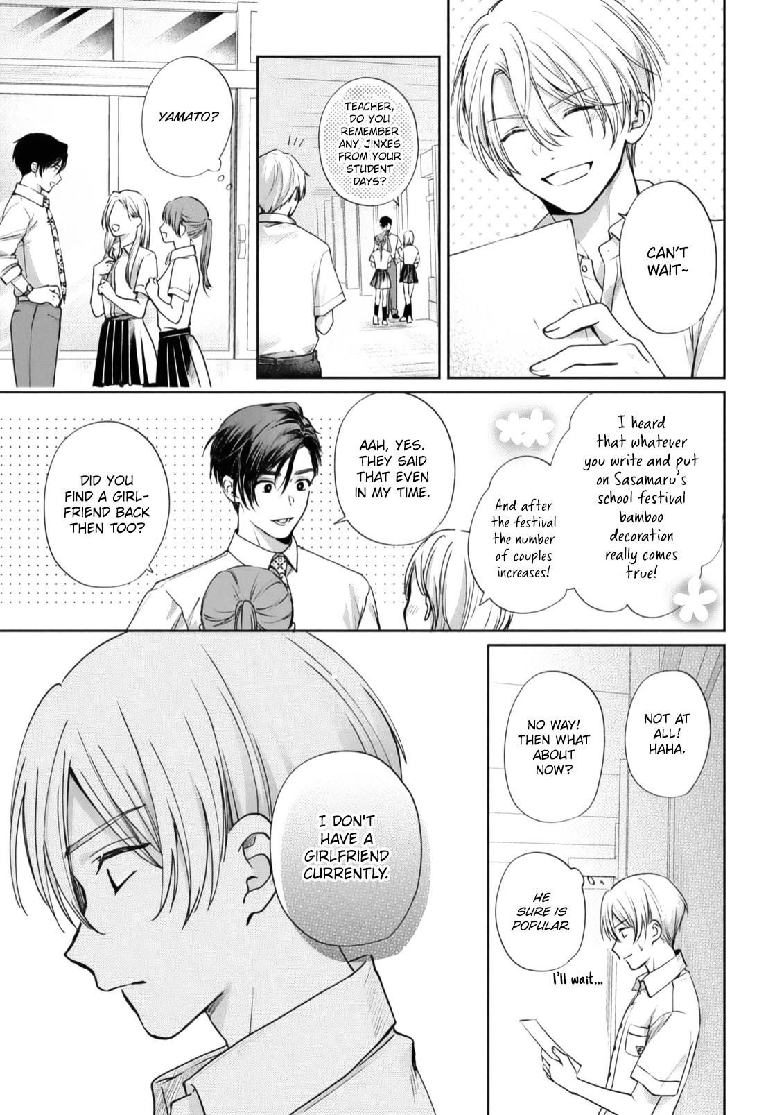 Matataki No Ao Wo Tadotte - Chapter 3