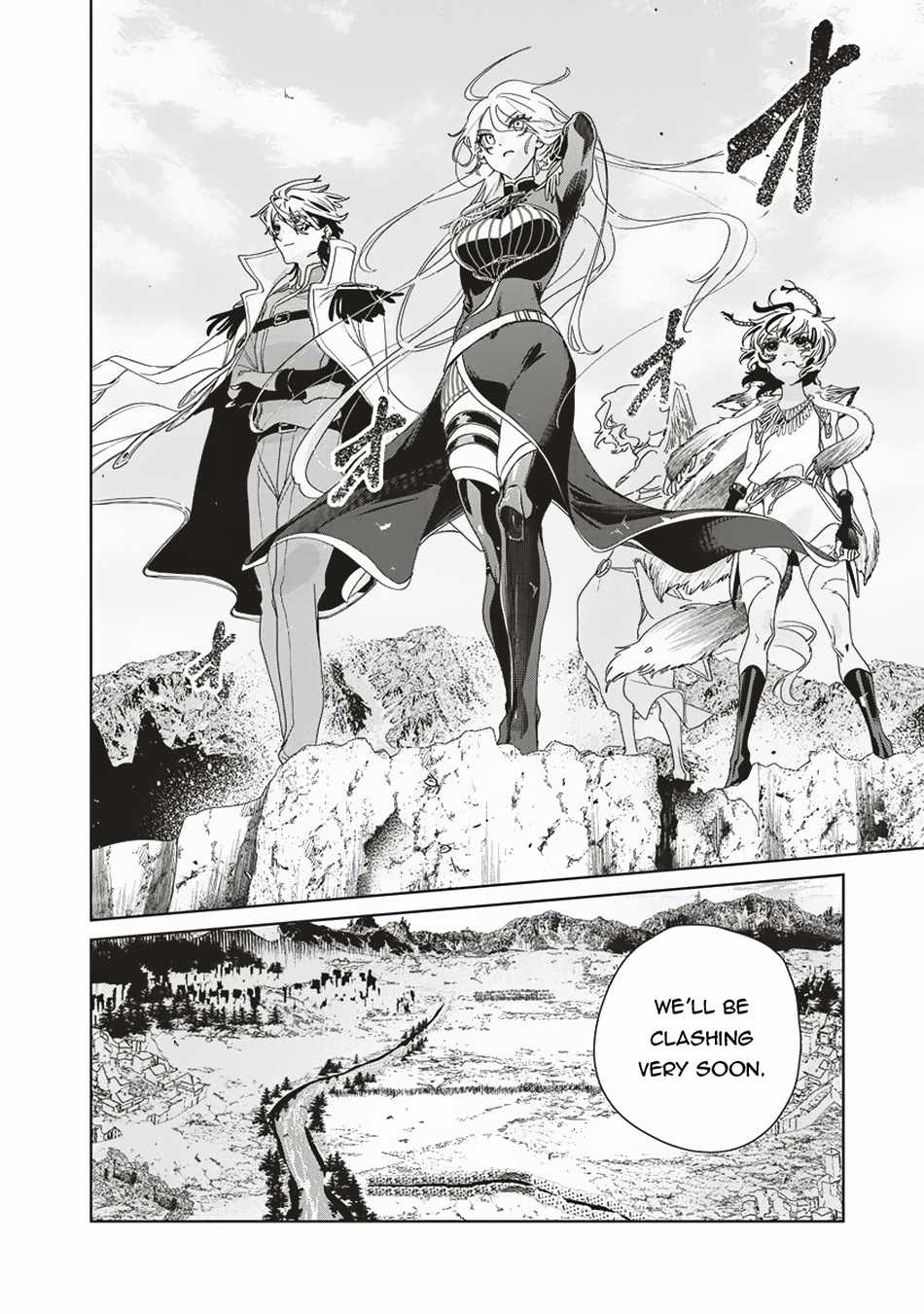 Ijin Tensei - Gokoku Warfare - Chapter 10