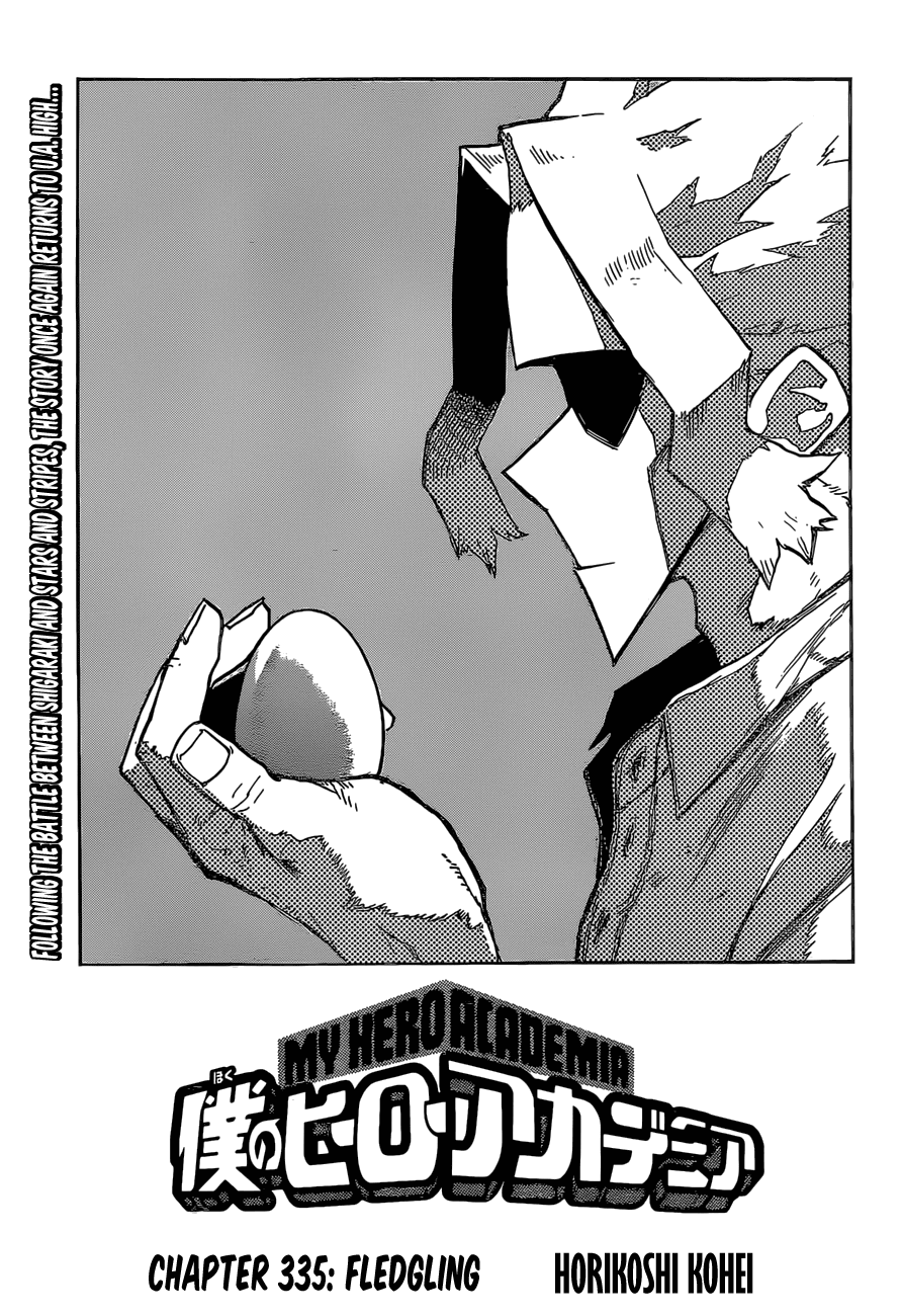 Boku No Hero Academia - Chapter 335: Fledgling