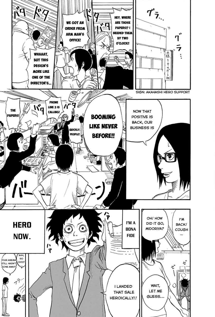 Boku No Hero Academia - Chapter 260: No. 260