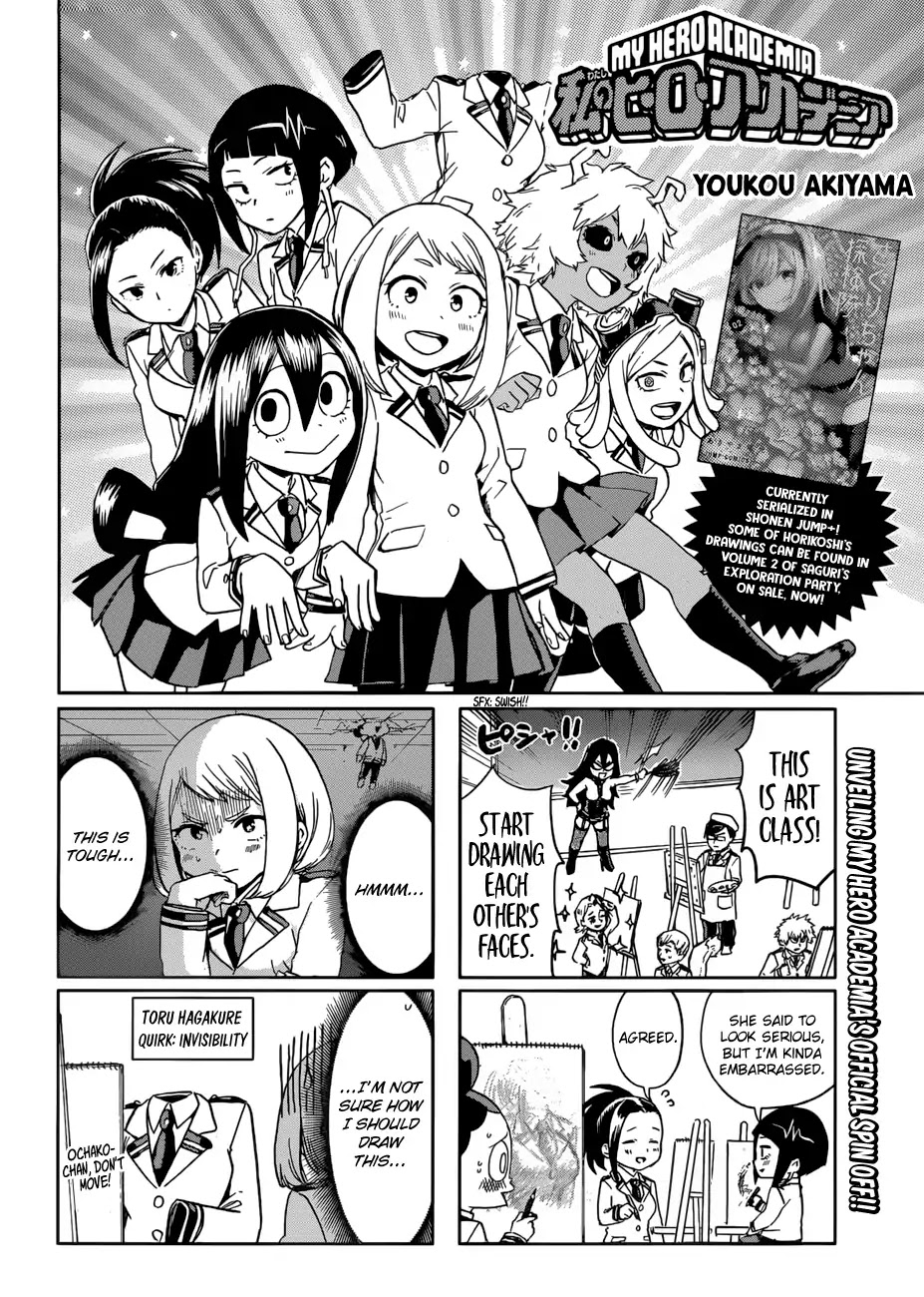 Boku No Hero Academia - Chapter 188.1: Bonus Spin-Off Chapter