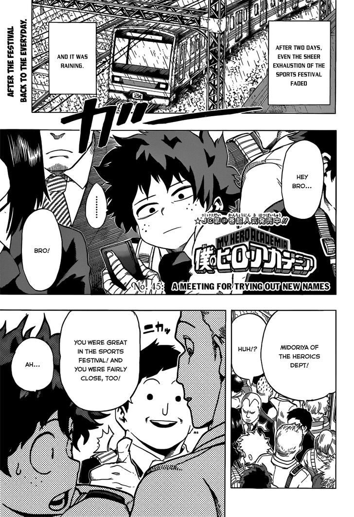 Boku No Hero Academia - Chapter 45 : A Meeting For Trying Out New Names