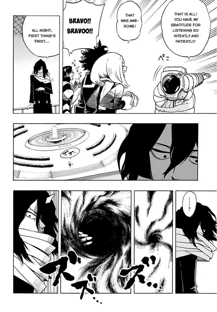 Boku No Hero Academia - Chapter 13 : Trial Of Rescu--