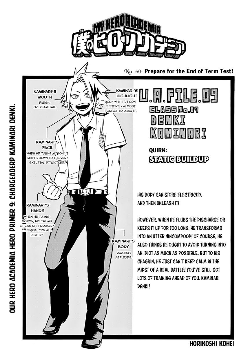 Boku No Hero Academia - Chapter 60 : Prepare For The End Of Term Test!