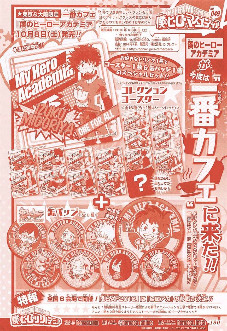 Boku No Hero Academia - Chapter 103