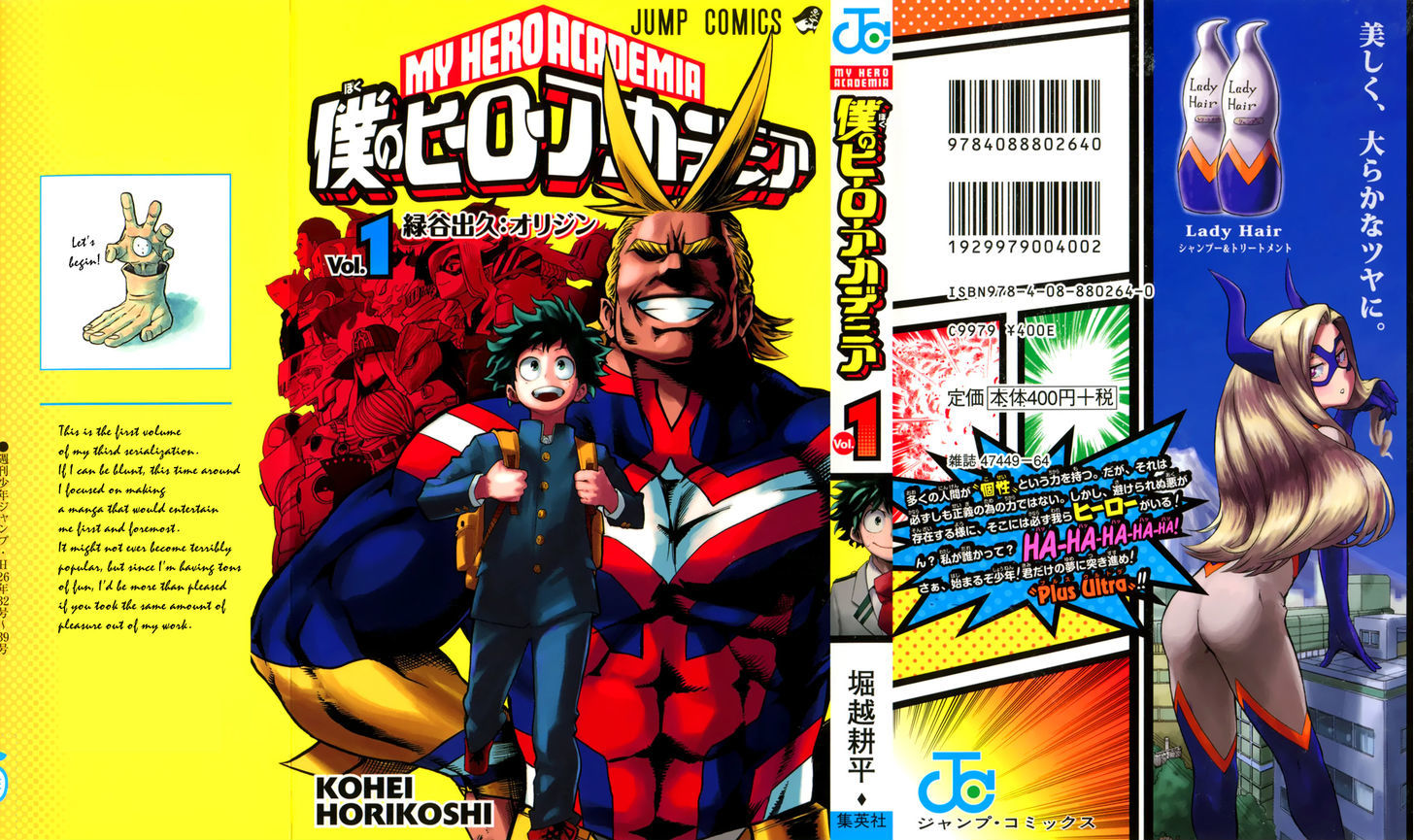 Boku No Hero Academia - Chapter 7.5