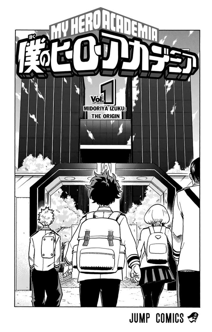 Boku No Hero Academia - Chapter 7.5