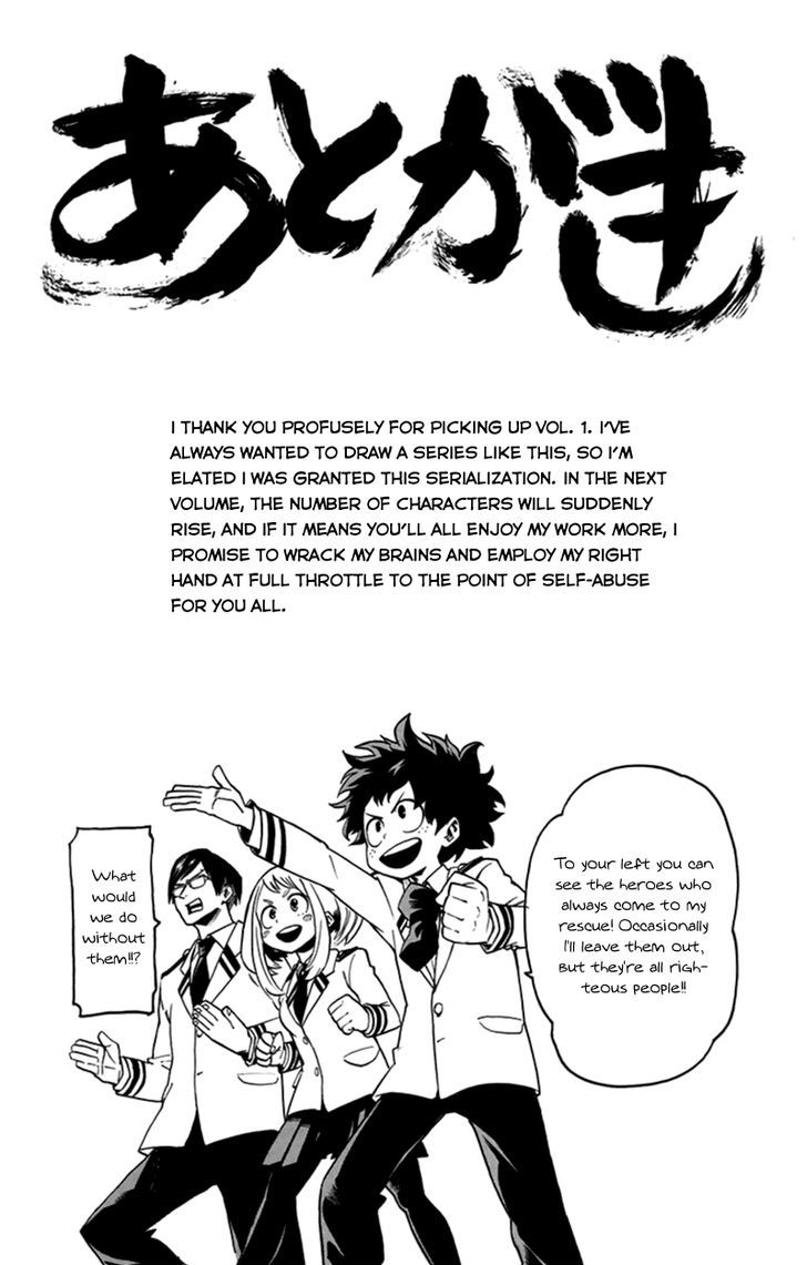 Boku No Hero Academia - Chapter 7.5