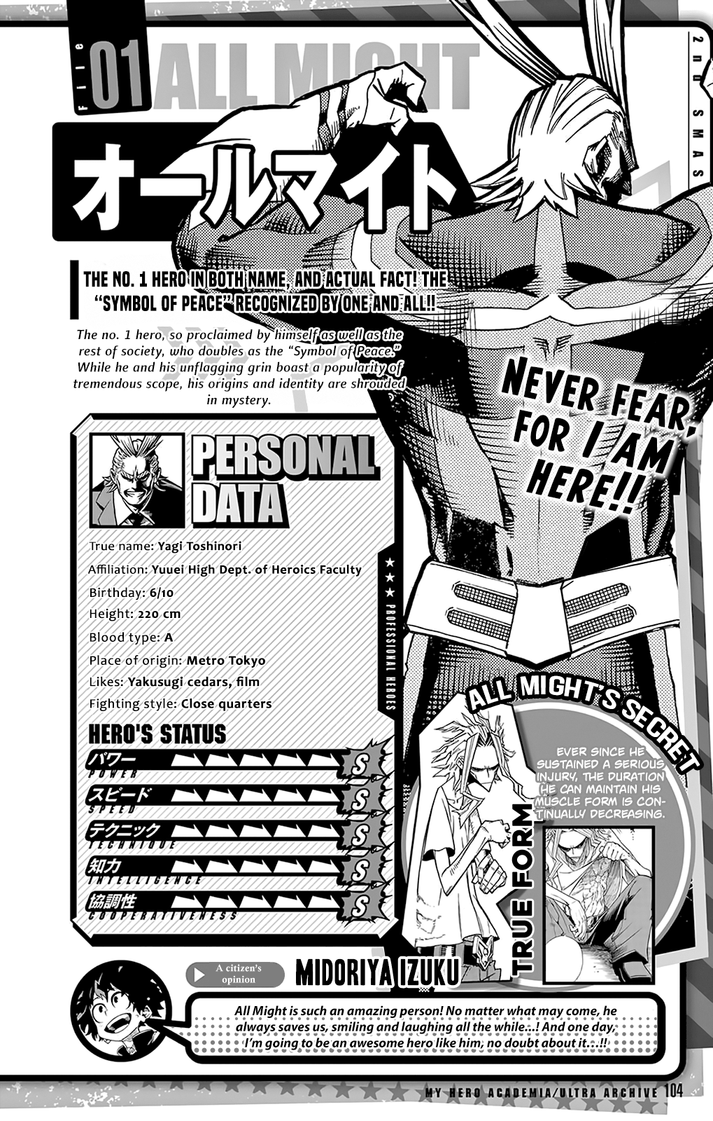 Boku No Hero Academia - Chapter 144