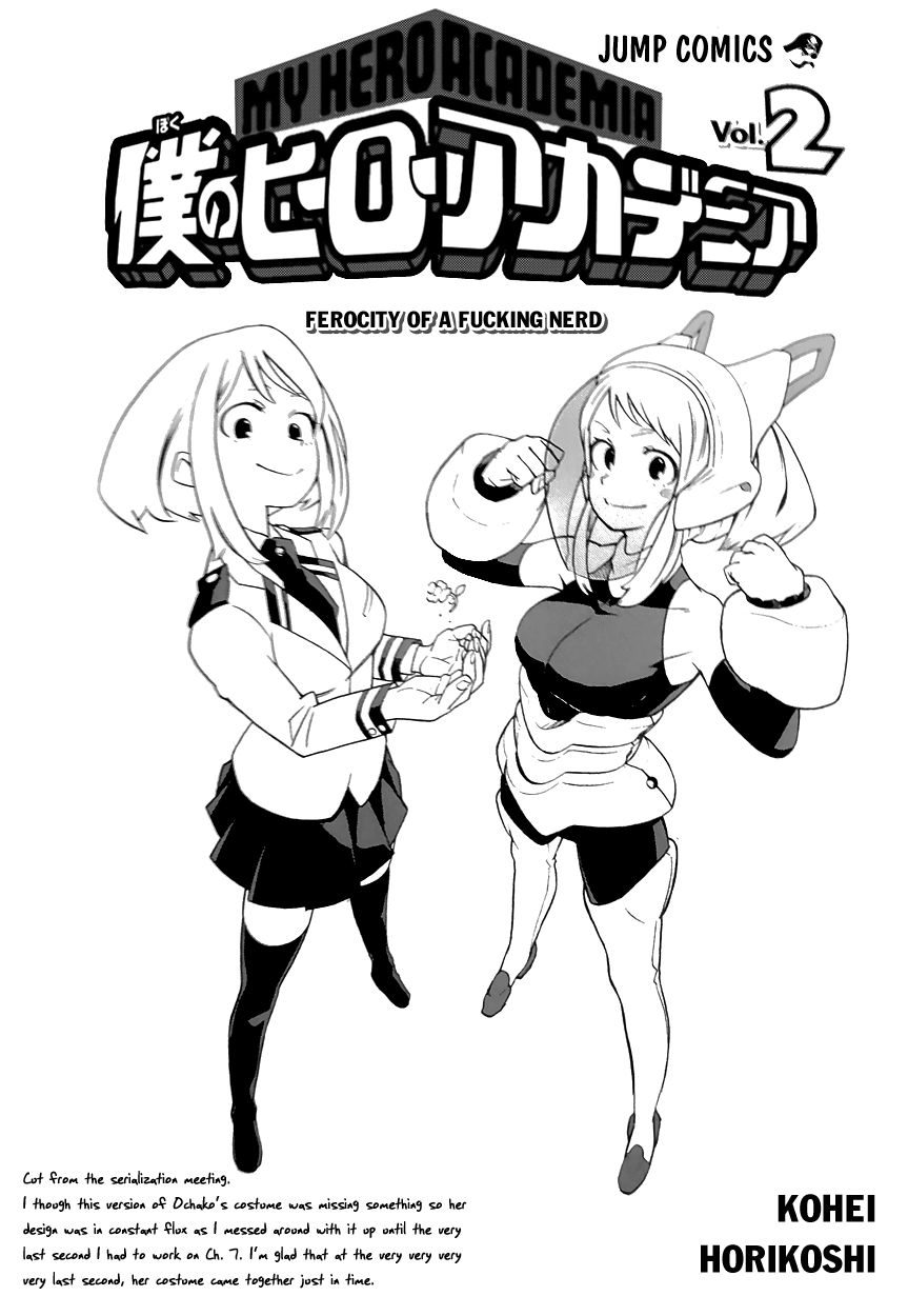 Boku No Hero Academia - Chapter 18.5 : Volume 2 Omake