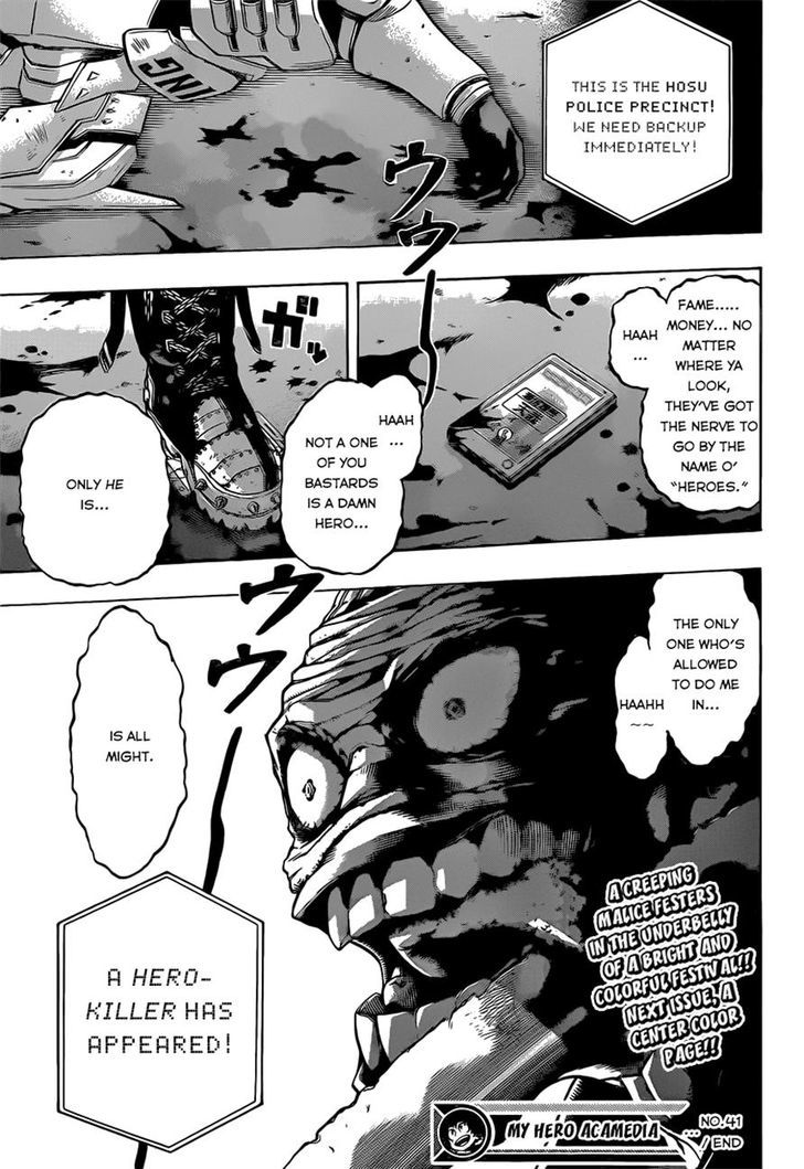 Boku No Hero Academia - Vol.5 Chapter 41 : Fight,Iida,Fight!