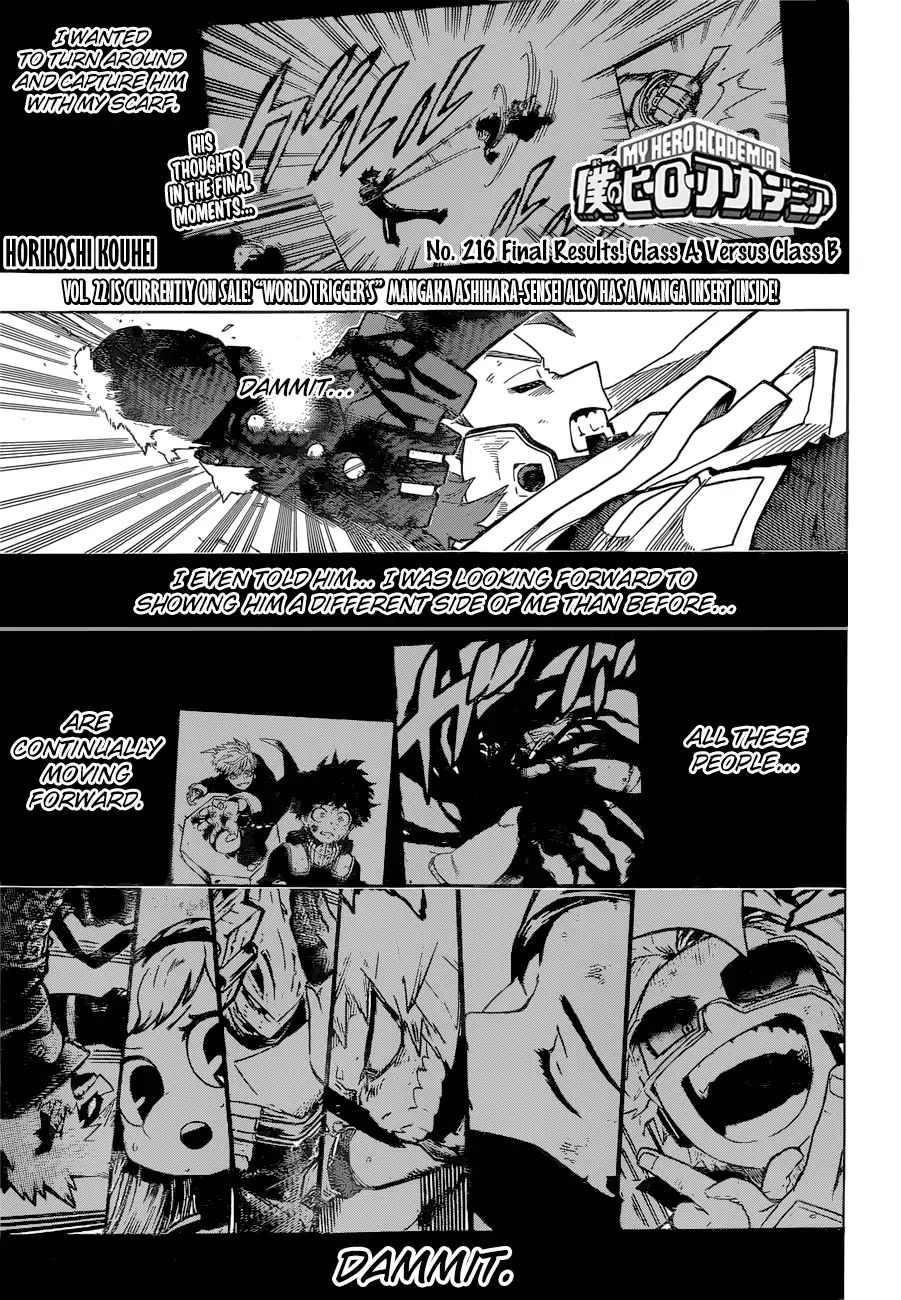 Boku No Hero Academia - Chapter 216: Final Results! Class A Versus Class B