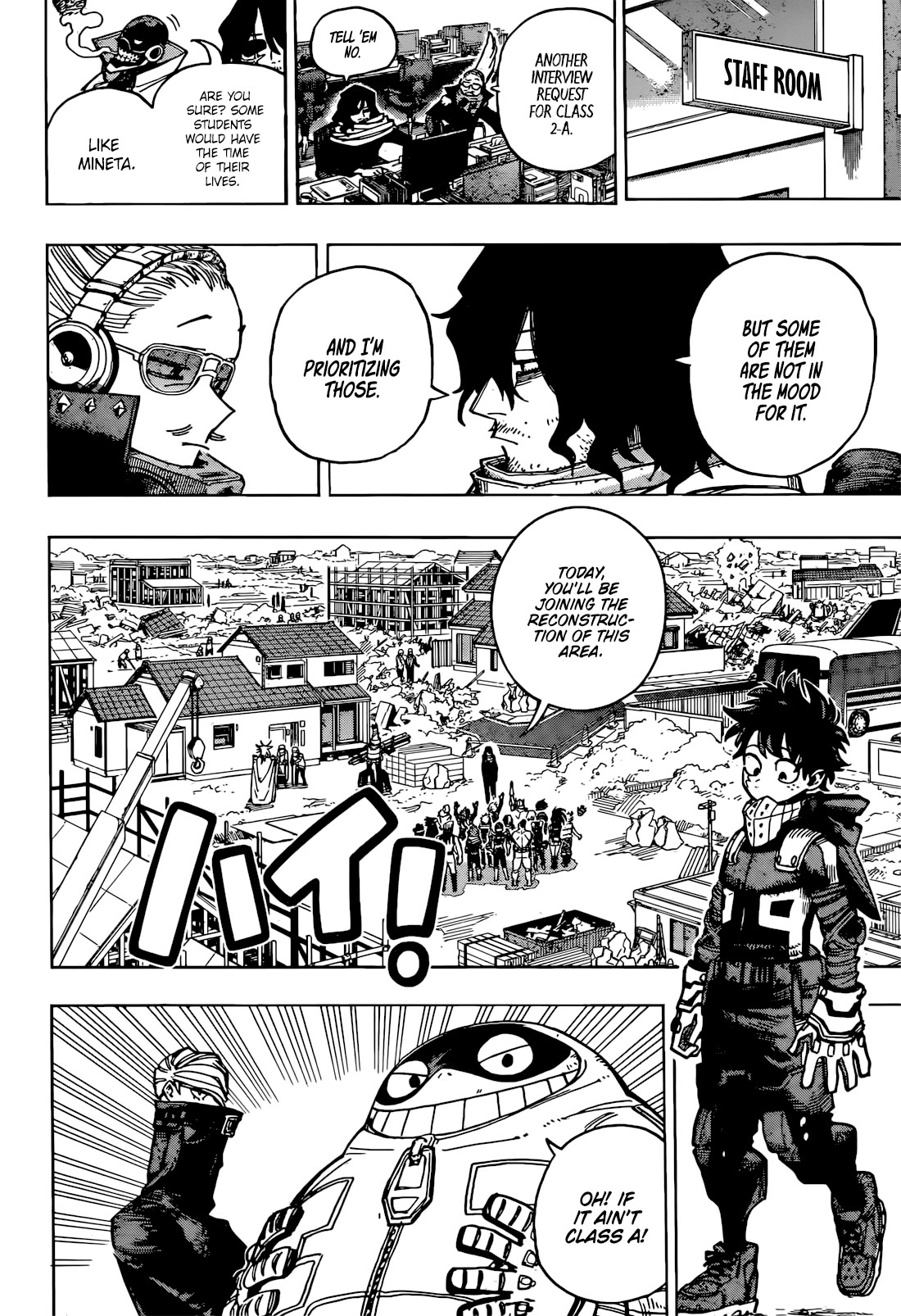 Boku No Hero Academia - Chapter 428: A Girl Who Loves To Smile