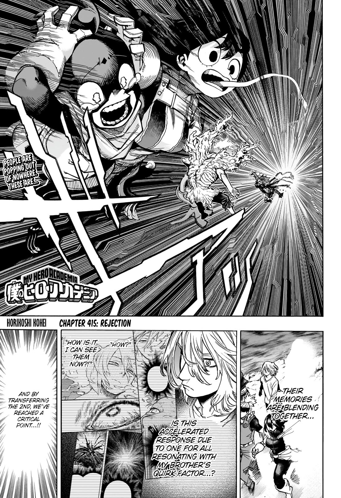 Boku No Hero Academia - Chapter 415: Rejection