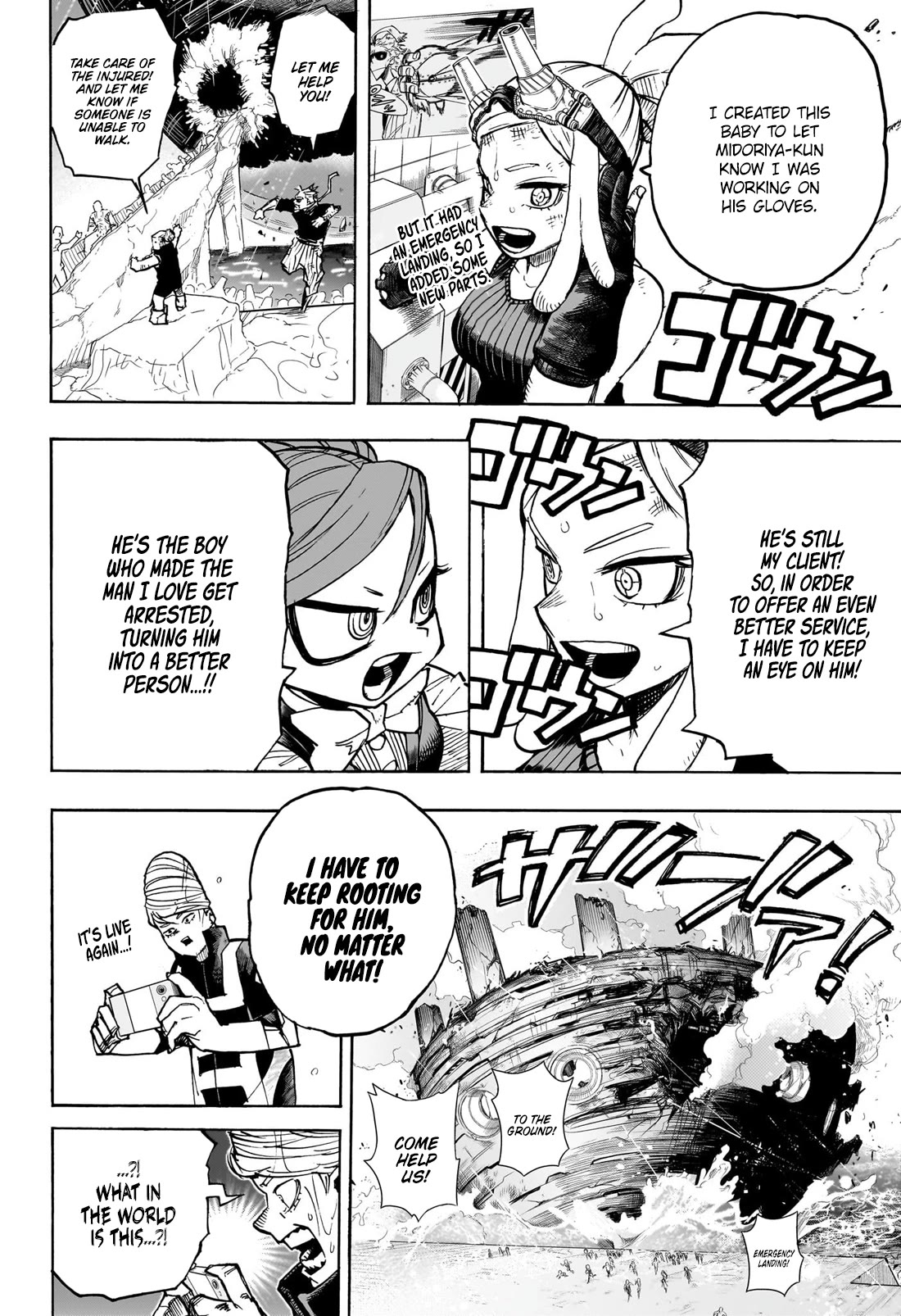 Boku No Hero Academia - Chapter 415: Rejection