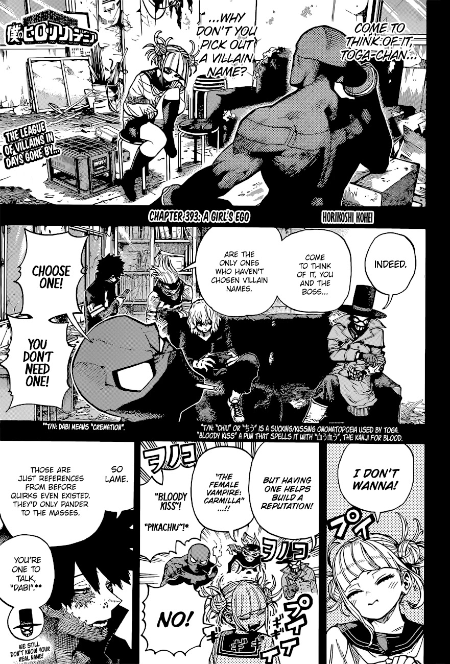 Boku No Hero Academia - Chapter 393: A Girl's Ego