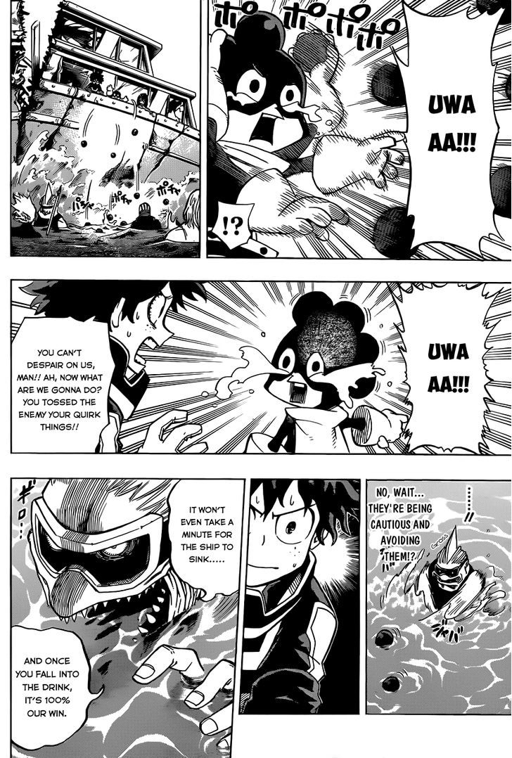 Boku No Hero Academia - Chapter 15 : Versus