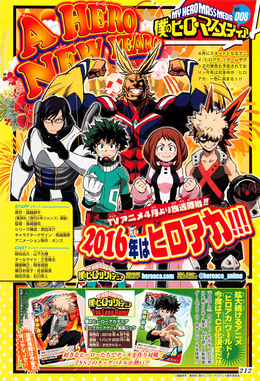 Boku No Hero Academia - Chapter 73 : Day 3