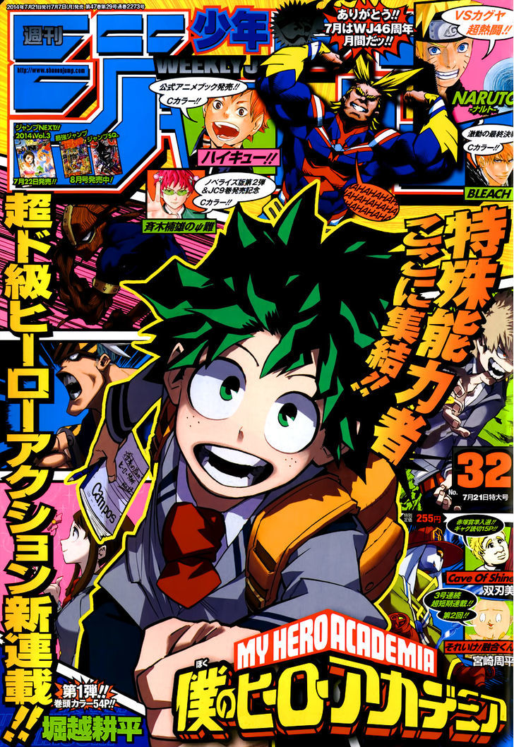 Boku No Hero Academia - Vol.1 Chapter 1 : Midoriya Izuku The Origin